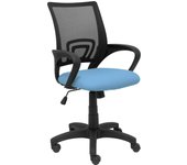 Piqueras Y Crespo Silla de Oficina Ergonómica con Mecanismo Basculante y Regulable en Altura