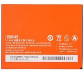 Batería compatible con Xiaomi Redmi Note 2 – Modelo BM45 – Capacidad de 3020 mAh ⋆ Ideal como recambio ⋆ Celdas de calidad ⋆ Mejora la autonomía ⋆ Compatible con carga rápida ⋆ Envío desde España