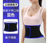 Cinturón de sudoración, cinturón deportivo para fitness, correr, abdomen, pérdida de peso, quema de grasa, adelgazamiento, moldeador de vientre, entrenamiento de cintura