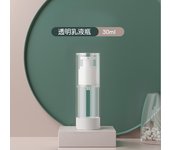 15/30/50/80/100ml AS Vacuum Lotion Spray Bottle Travel Portable Refillable Bottles Liquid Foundation  Cosmetics Tool Wholesale