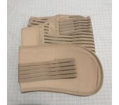 Pregnant Women Belts Maternity Belly Belt Waist Care Abdomen Support Belly Band Back Brace Pregnancy Protector prenatal bandage