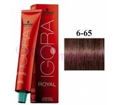 Tinte Igora Royal 6-88 Rubio Oscuro Rojo Intenso 60 ml. Schwarzkopf