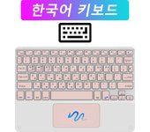 CASEPOKE Wireless Bluetooth Keyborad with Touchpad for iPad iPhone Samsung Xiaomi Spanish Portuguese Korean Russian Keyboard