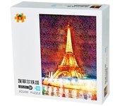 Educational Toys 100 Pieces of Puzzles Art Enlightenment Toys Classical Famous Paintings Series Jigsaw Puzzle Boys and Girls.