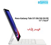 AJIUYU Magic Backlight Keyboard Folio For Samsung Galaxy Tab S9 FE 10.9" S7 S8 S9 11 Inch Smart Magnetic Cover Case TouchPad