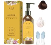 Tinte floral monodosis vegetal con fragancia, tinte floral monodosis vegetal, tinte floral de un solo agente, coloración vegetal para el cabello, champú con tinte natural de larga duración (té negro)