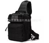 Bolsa de Ciclismo de camuflaje para Deporte al Aire Libre, Bolsa de pecho táctica grande para Exterior