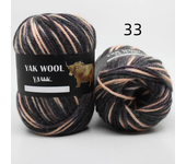 Yak Hair Coarse Wool Woven Scarf Thread Handmade DIY Material Woven Scarf Hat Line Outer Line Coarse Wool Ball