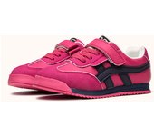 Children's Shoes Girls and Boys Toddlers Sneakers Breathable PU Leather BABY Flats Tennis Shoe Pink/Black/Gray,Size 26~37