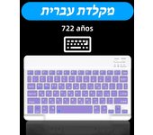CASEPOKE Mini Bluetooth Keyboard and Mouse for iPad iPhone Accessories Wireless Keyboard For iOS Android Windows Tablet Phone