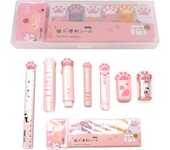 Twingo 9 Pieces a Stationery Set, Cute Pink Cat Claw Pencil Box Set, to Meet the Needs of Daily Use, Suitable for School Office