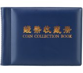 NICEYARD 120/60 Pockets Artificial PU Leather Coins Collection Album Book Collecting Money Organizer Storage Bags PVC Film