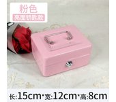 Portable Mini Key Safe Money Box Steel Piggy Bank Sturdy Lockable Coin Box Cash Storage Hidden Box for Home Store Suitcase