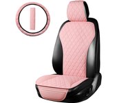 Car Seat Cushion Set, PU Leather, Double Lined Lattice, Waterproof and Wear-resistant, Four Seasons (Pink)