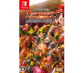 Capcom: Belt Action Collection Juego para Consola Nintendo Switch
