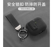 2024 New Hard Protector for AirPods 4 with Magnetic Lid Lock Hybrid Case Luxury Protection Cover for Apple AirPods 4(USB C)