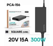 Cargador Portátil para Lenovo 20V 15A SQUARE (USB) 300W