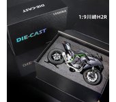 1:9 V4S S1000RR H2R H2 Motorcycle Model Simulation Toy Collect Display Ornament Fine Gift Box for Friends