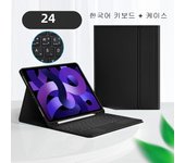 For iPad Keyboard Case for iPad 9th 10th Generation iPad Pro 12 9 11 Inch Air 5 4 Mini 6 2022 10.2 8th 7th Magic Keyboard Case