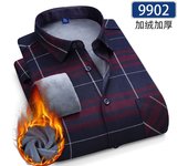 New 5XL men's shirt autumn and winter plus fleece thickened warm long sleeve non-ironing plaid business casual slim-fit fashion