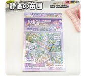 New Plus Size Animal Pixel World 3d Landscape Stickers DIY Scene Cabin Sticker Stacking and Pasting Birthday Gift for Child Kid