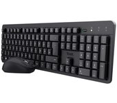TECLADO Y RATON INALAMBRICOS TRUST TKM360 NEGRO - 1600DPI - TECLAS Y BOTONES SILENCIOSOS