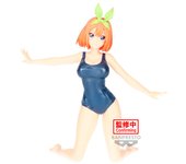 Figura Yotsuba Nakano School Style Celestial Vivi The Quintessential Quintuplets Movie 15cmFigura  Coleccionable - Idea de Regalo- Mercancia Oficial - Juguetes para Niños y Adultos - Movies Fans - Muñeco para Coleccionistas y Exposición