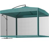 Outsunny Parasol Excéntrico Ø 295 cm Sombrilla de Jardín con Ángulo Ajustable Mosquiteras Base Cruzada y Manivela para Terraza Patio Exterior