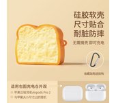 Toast Bread Donut Chocolate Cookies Case for Apple AirPods 4 1 2 3 Generation Cover for AirPods Pro 2nd Gen Air Pods Protective