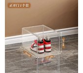 Shoe box, hard box, magnetic suction, front side opening storage, transparent acrylic bag, hand-held storage box, shoe cabinet