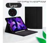 Covers with Bluetooth Keyboard Case for iPad Pro 11 Inch iPad 9th 10th Generation 10.9 Air 5 4 10.2 Mini 6 Mini 7 Funda