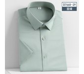 5XL Silk Smooth Formal Dress Quality Social Summer Short Sleeve Men's Shirt Business Slim Fit Casual Pure White Non iron