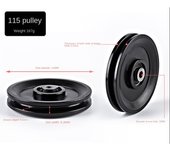 Fitness Equipment Parts Pulley Wheel Cable Machine Part Light Weight Nylon Bearing Good Wear Resistance Black Nylon Pulley