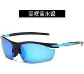 Gafas de sol polarizadas para conducir y montar gafas de sol a prueba de viento para montañismo al aire libre