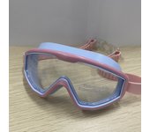 1pc Gafas De Natación Profesionales, Impermeables, Antivaho, Marco Ancho Ajustable, Gafas De Buceo Para Niños