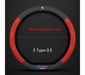 38cm 3D embossing breathable Car Steering Wheel Cover For Peugeot 107 206 207 208 306 307 301 308S 407 2008 3008 4008 5008 RCZ