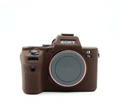 Silicone Rubber Protective Body Cover Case Bag Skin For Sony A7 II A7II A7R Mark 2 A7MII/A7RII/A7SII Camera