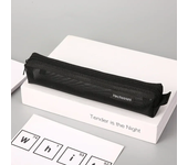 1PCS Makeup Brush Travel Case Cosmetic Toiletry Bag Organizer for Men Women Beauty Tools Mesh Kit Pouch Wash Storage Accessories