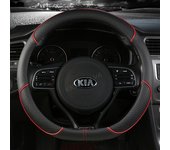 Car Steering Wheel Cover 38cm 15" Leather For Kia Rio 2 3 4 X Line Kombi Sedan K2 K3 K4 K5 KX1 KX3 KX5 Sportage Auto Accessories
