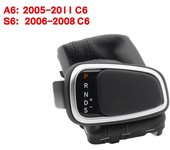 Para Audi A6 C7 S6 C6 b7 A4 b8 b6 A7 a5 a3 8l Q5 Q7 S5 S7 Q3 accesorios de coche manija de caja de cambios perilla de palanca de cambios varilla de cabeza
