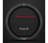 38cm 3D embossing breathable Car Steering Wheel Cover For Peugeot 107 206 207 208 306 307 301 308S 407 2008 3008 4008 5008 RCZ