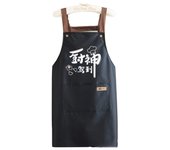 Household Oil-proof Waterproof Apron with Pockets PVC Cooking Apron Dust-proof Antipollution Chefs Apron Men