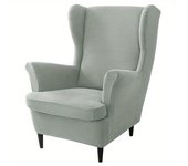 2pc Stretch Americana Armchair Covers with Elastic-Grip, Machine-Washable Polyester/Spandex Furniture Protectors for Home Decor