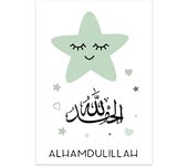 Islamic Cartoon Poster Nursery Wall Art Pink Clouds Stars Moon Canvas Painting Prints Picture for Kids Room Interior Home Decor