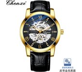 Hombre hueco automático mecánico epidermis correa moda negocios impermeable reloj mecánico
