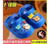 Zapatillas De Verano Para Niñas Antideslizantes Y Ligeras Con Dibujos Animados Sandalias De Playa Para Niños Y Niñas Tallas Para Edad 1-3 Años