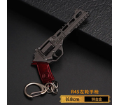 Llavero de Pistola de Juguete de Aleación Modelo de Pistola para Hombres y Niños