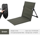 PACOONE Outdoor Camping Folding Backrest Beach Portable Cushion Chair Tent Leisure Balcony Park Lawn Picnic Seat Fishing
