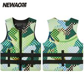 Life Jacket for Adult Super Buoyancy Neoprene Life Vest Surf Raft Kayak Fishing Jet Ski Water Sport Swimming Rescue Life Jacket