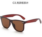 Gafas polarizantes para hombre Gafas de sol integradas Gafas de sol de protección solar de moda Marco TR